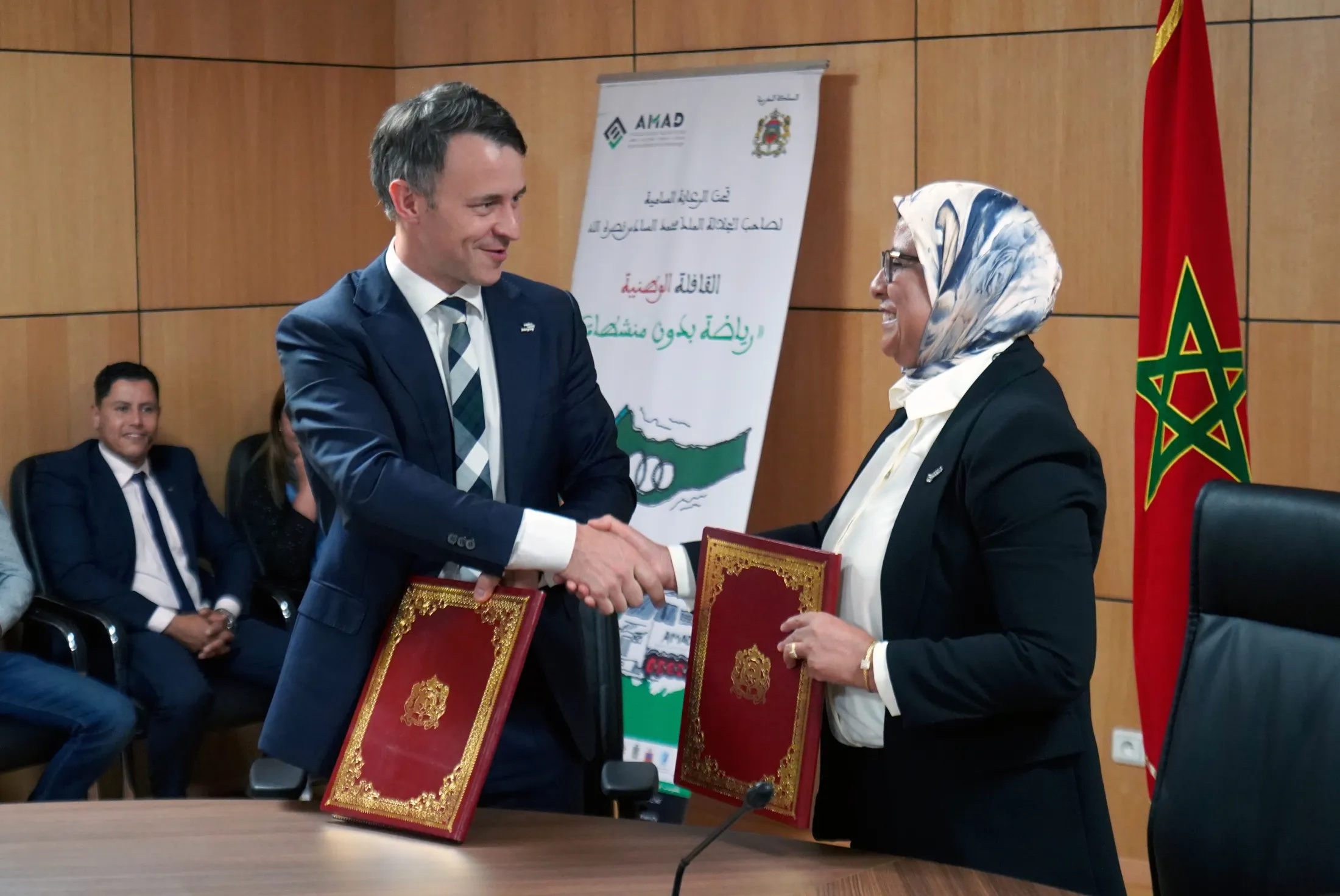 Partnerschaft_AMAD-SSI